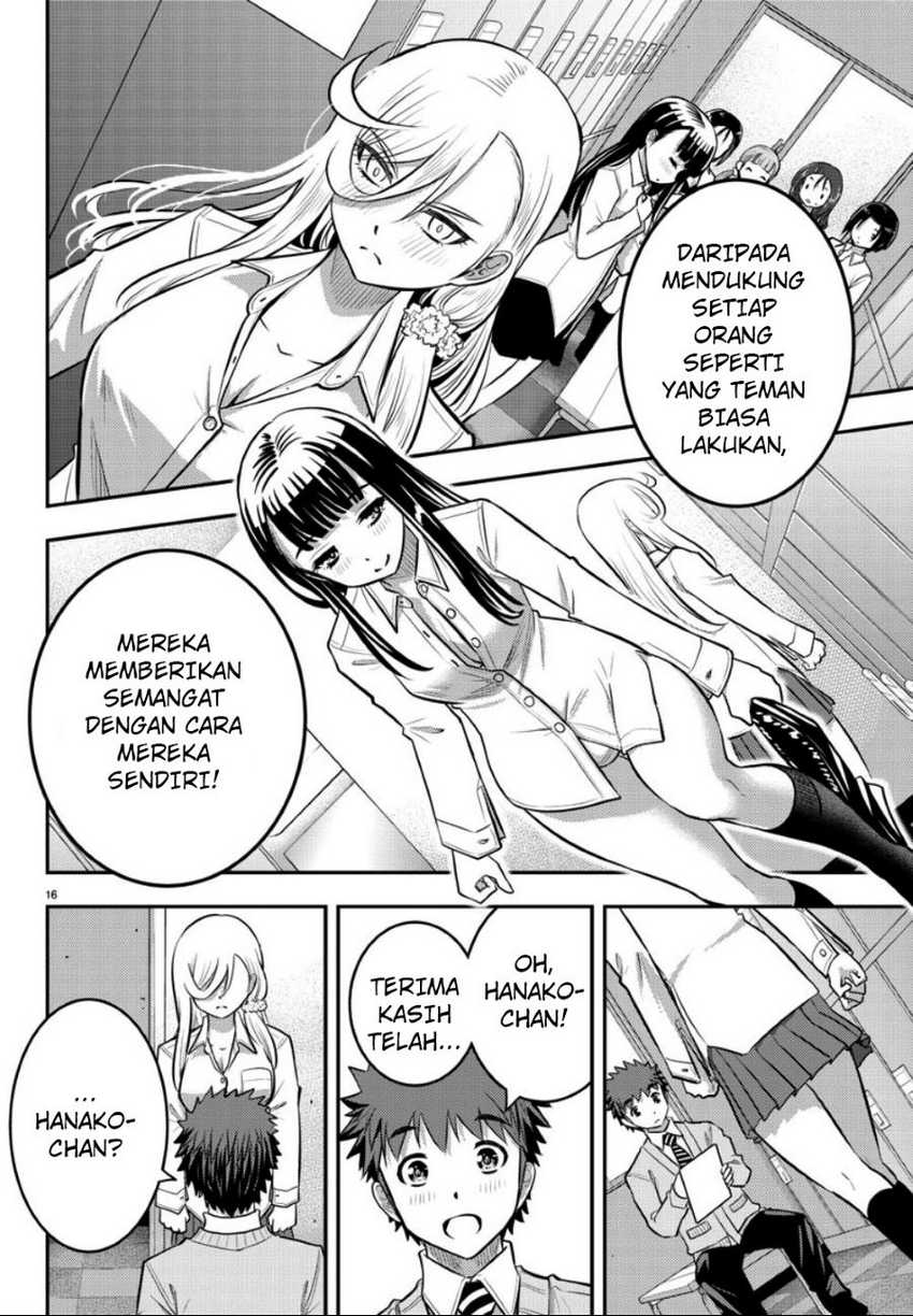 Yankee JK Kuzuhana-chan Chapter 35 - halaman 16
