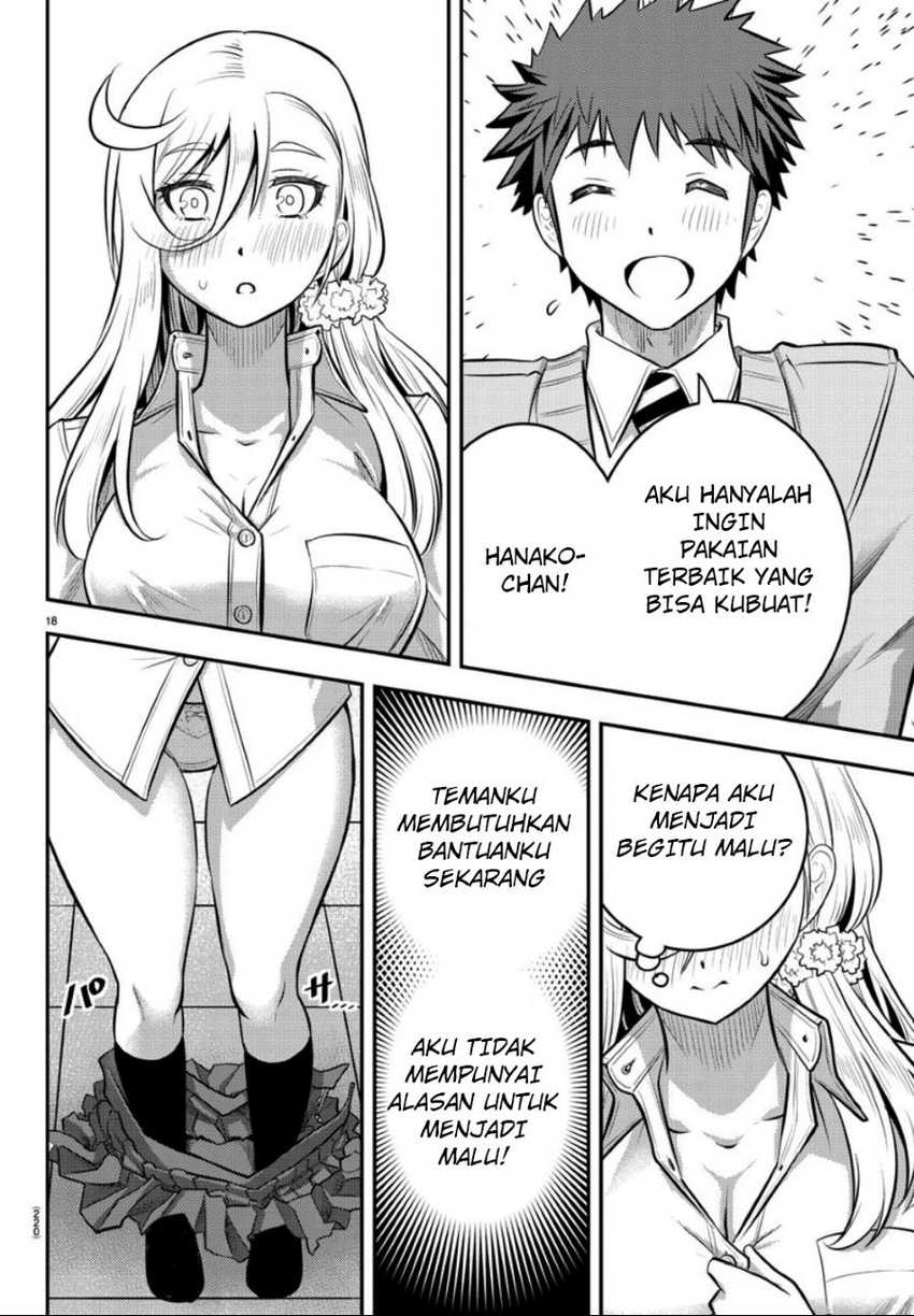 Yankee JK Kuzuhana-chan Chapter 35 - halaman 18