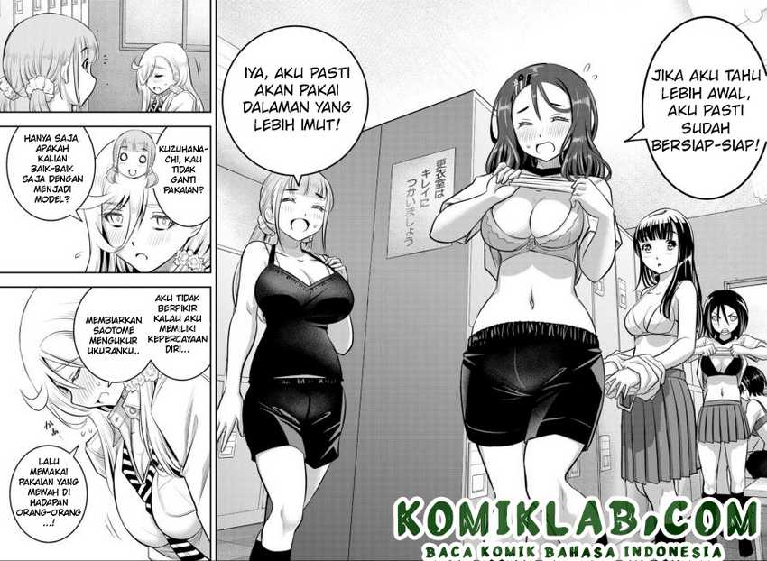 Yankee JK Kuzuhana-chan Chapter 35 - halaman 3