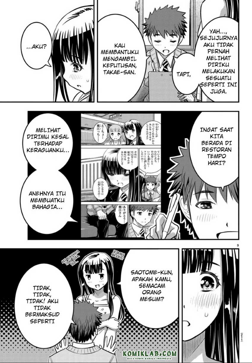 Yankee JK Kuzuhana-chan Chapter 35 - halaman 9