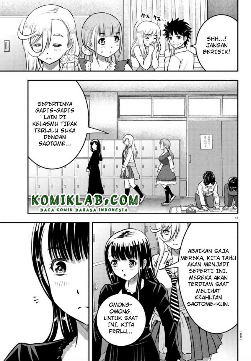 Yankee JK Kuzuhana-chan Chapter 36 - halaman 14