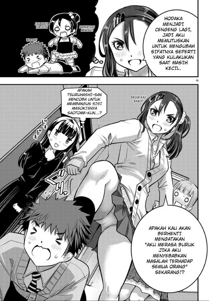 Yankee JK Kuzuhana-chan Chapter 36 - halaman 16