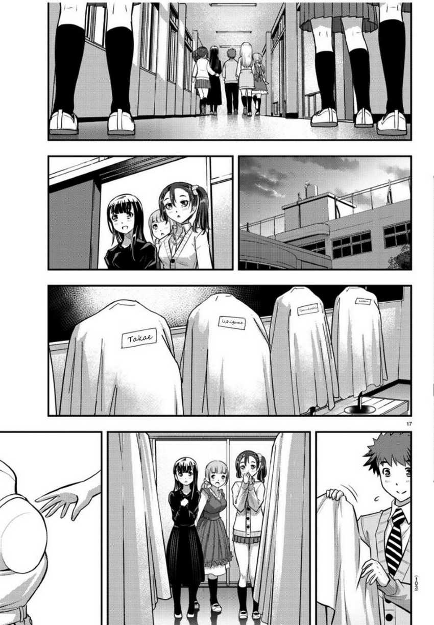 Yankee JK Kuzuhana-chan Chapter 36 - halaman 18