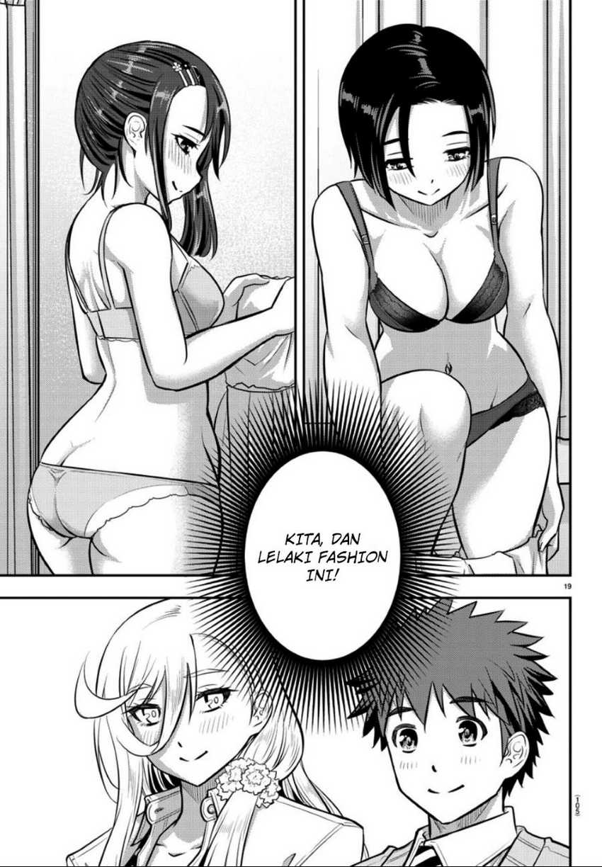 Yankee JK Kuzuhana-chan Chapter 36 - halaman 20
