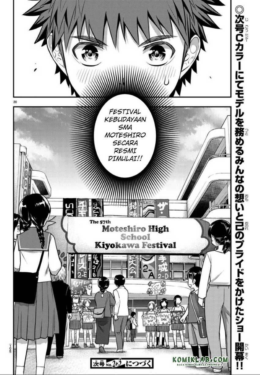 Yankee JK Kuzuhana-chan Chapter 36 - halaman 21