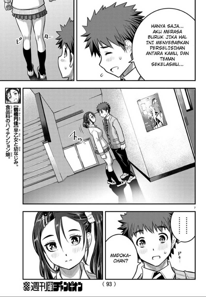 Yankee JK Kuzuhana-chan Chapter 36 - halaman 8