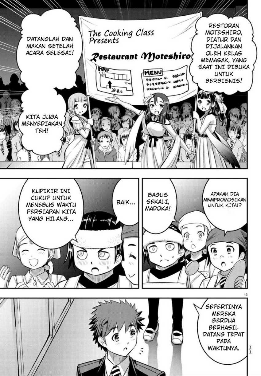 Yankee JK Kuzuhana-chan Chapter 37 - halaman 15
