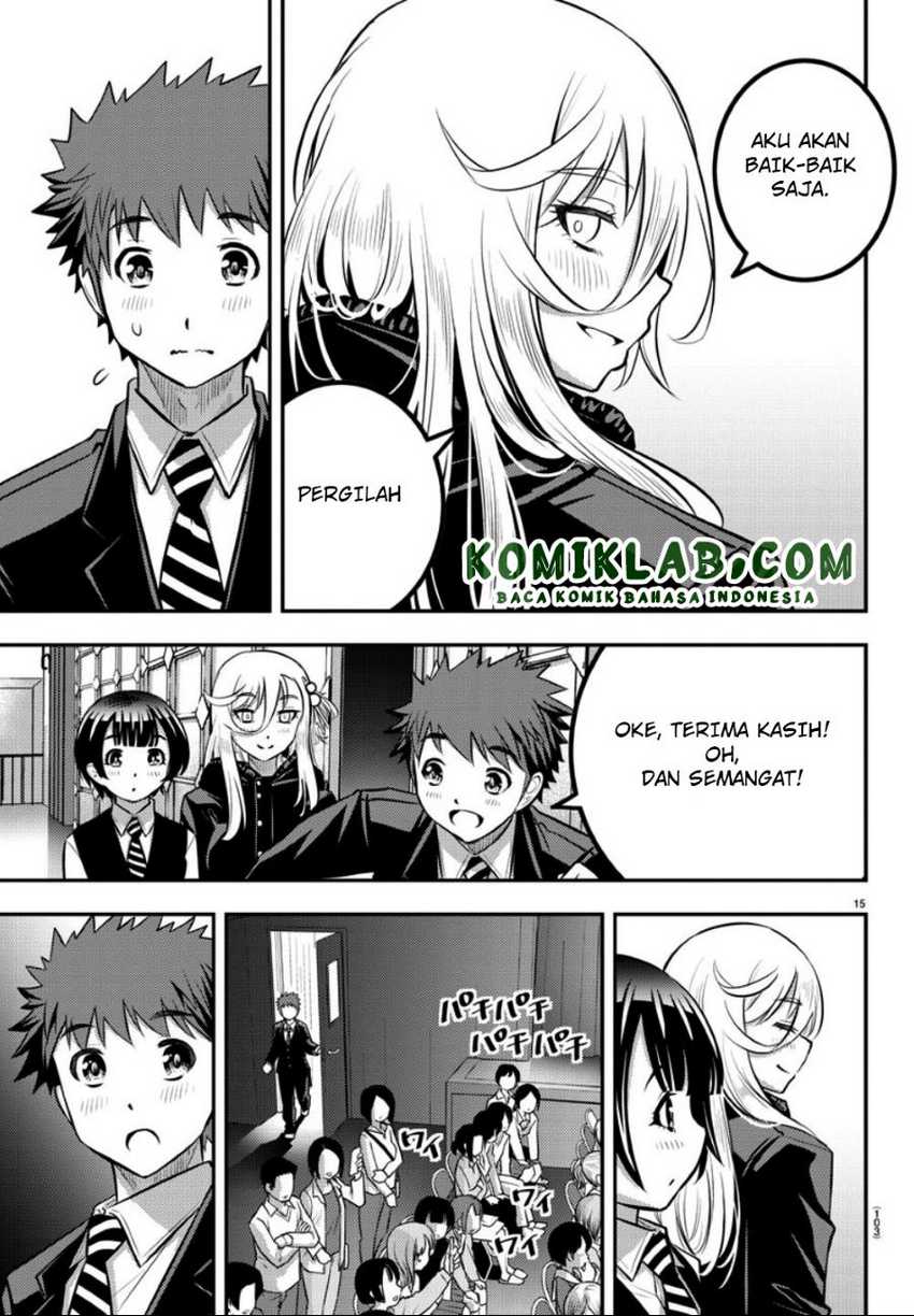 Yankee JK Kuzuhana-chan Chapter 37 - halaman 17