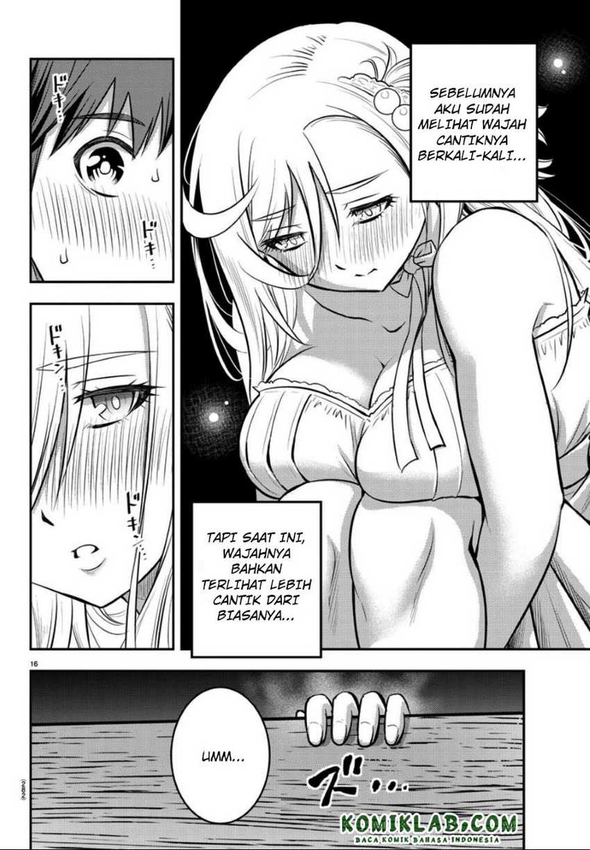 Yankee JK Kuzuhana-chan Chapter 38 - halaman 16