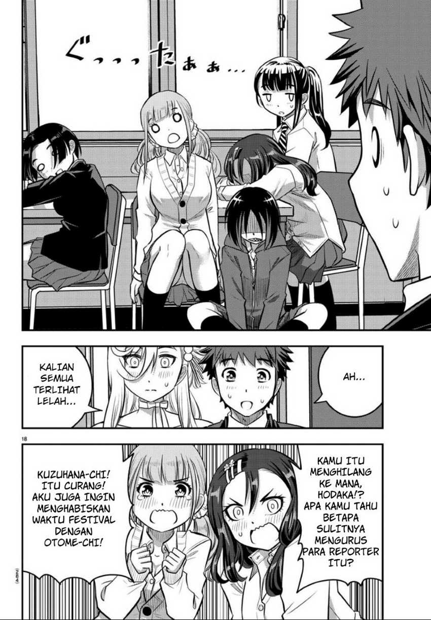 Yankee JK Kuzuhana-chan Chapter 38 - halaman 18
