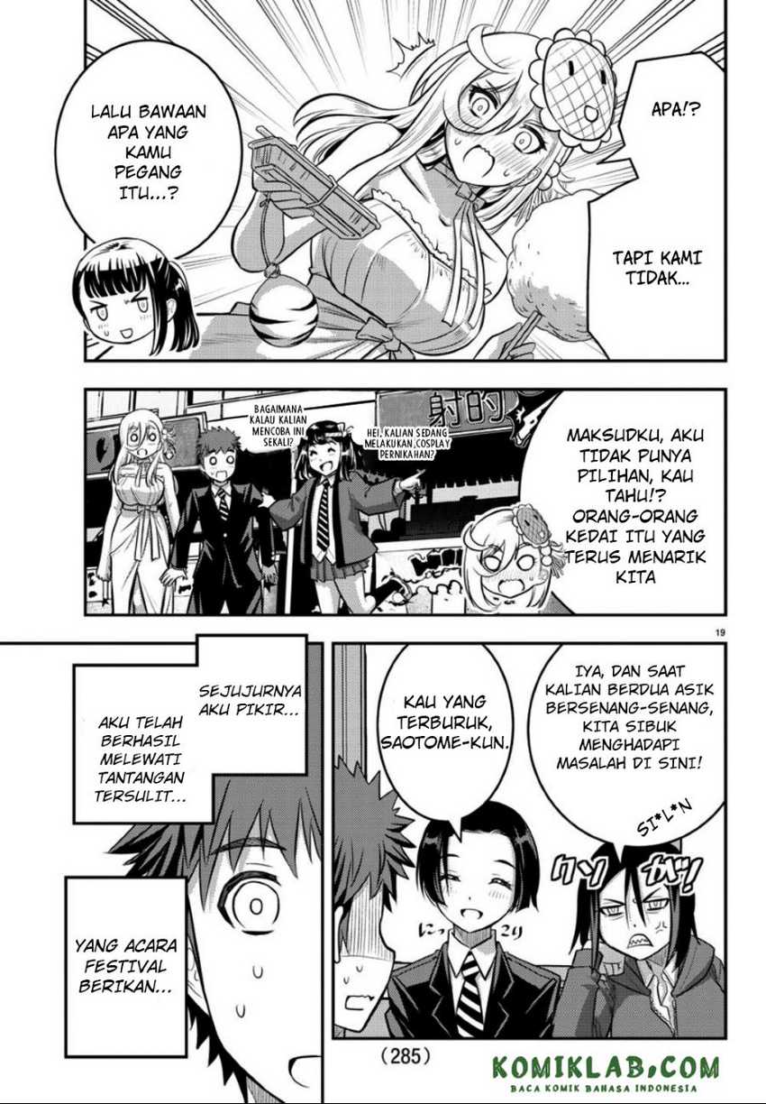 Yankee JK Kuzuhana-chan Chapter 38 - halaman 19