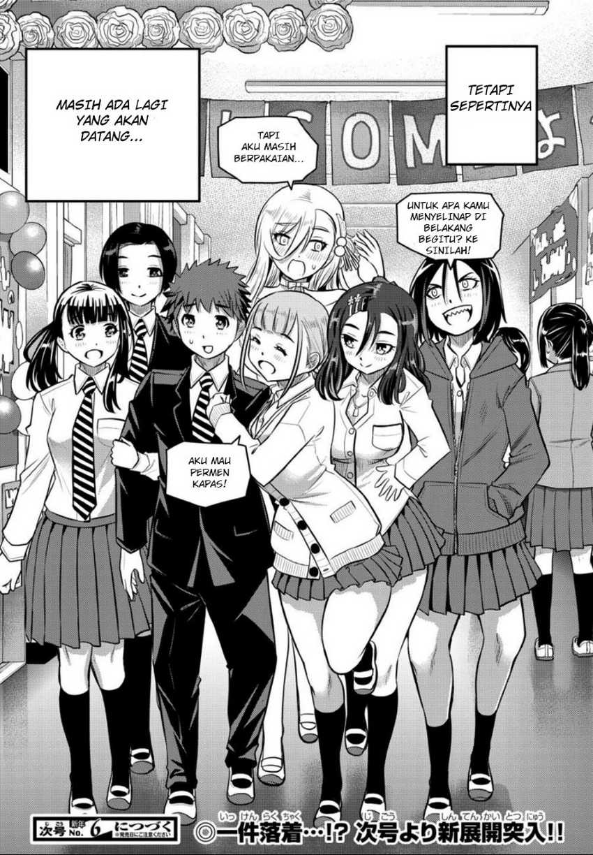 Yankee JK Kuzuhana-chan Chapter 38 - halaman 20