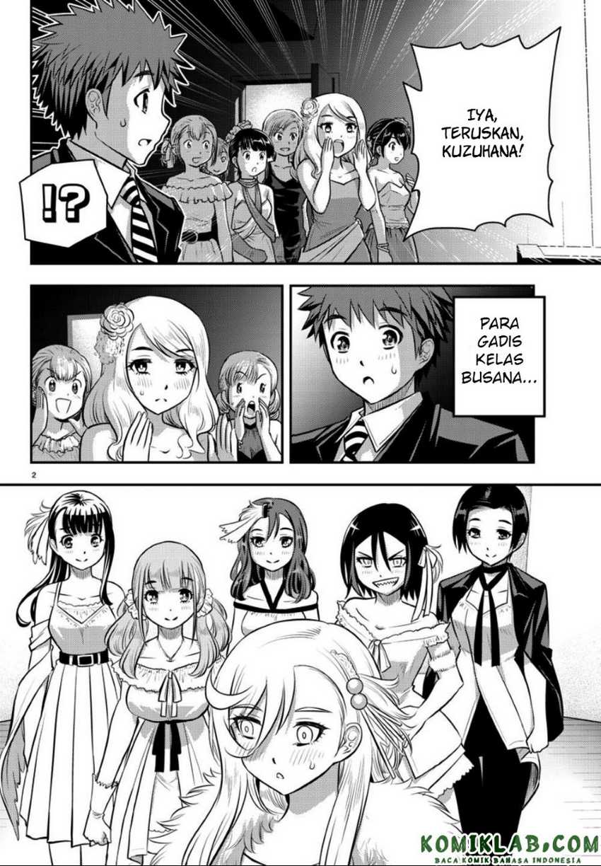 Yankee JK Kuzuhana-chan Chapter 38 - halaman 3