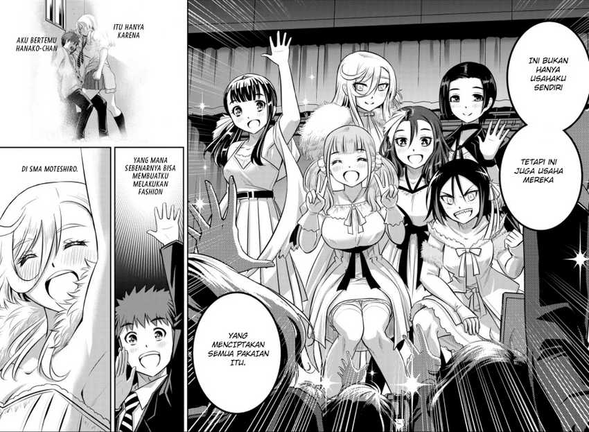 Yankee JK Kuzuhana-chan Chapter 38 - halaman 7