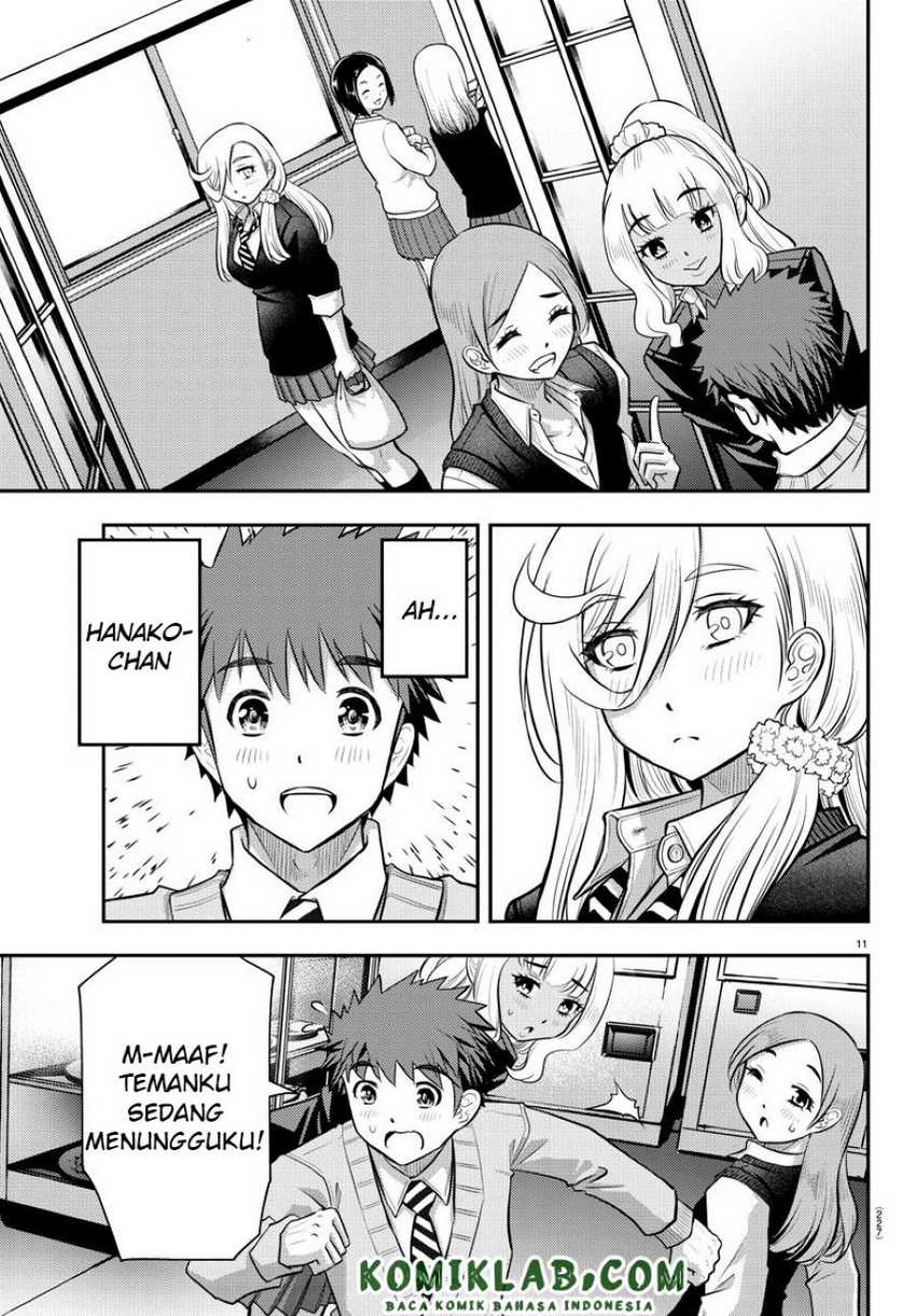Yankee JK Kuzuhana-chan Chapter 39 - halaman 12