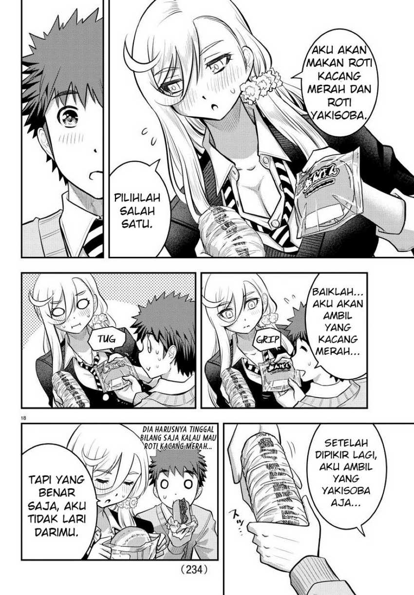 Yankee JK Kuzuhana-chan Chapter 39 - halaman 18