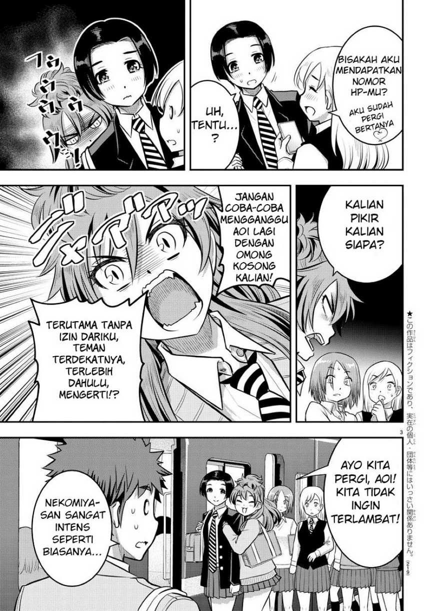 Yankee JK Kuzuhana-chan Chapter 39 - halaman 4