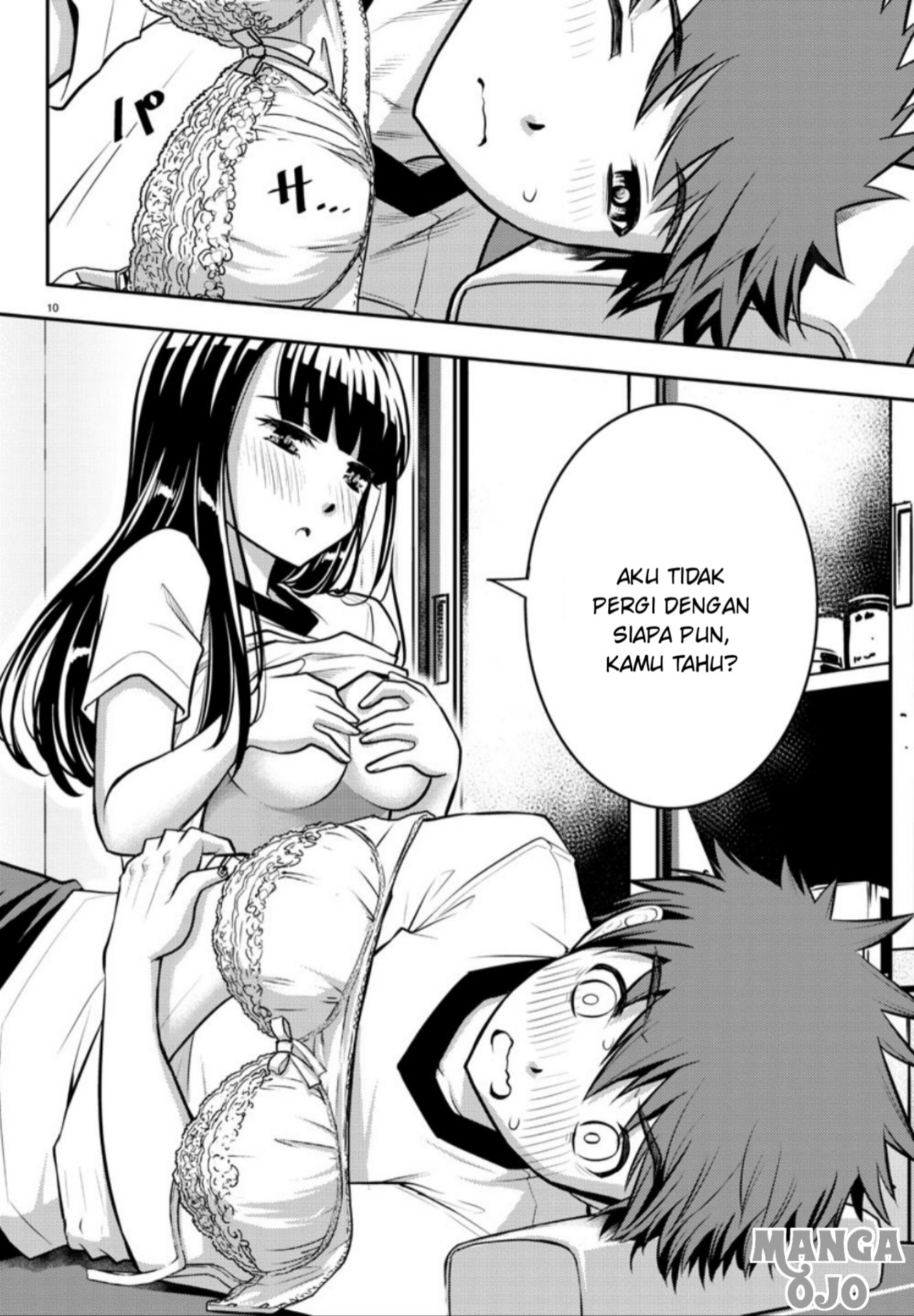 Yankee JK Kuzuhana-chan Chapter 4 - halaman 11