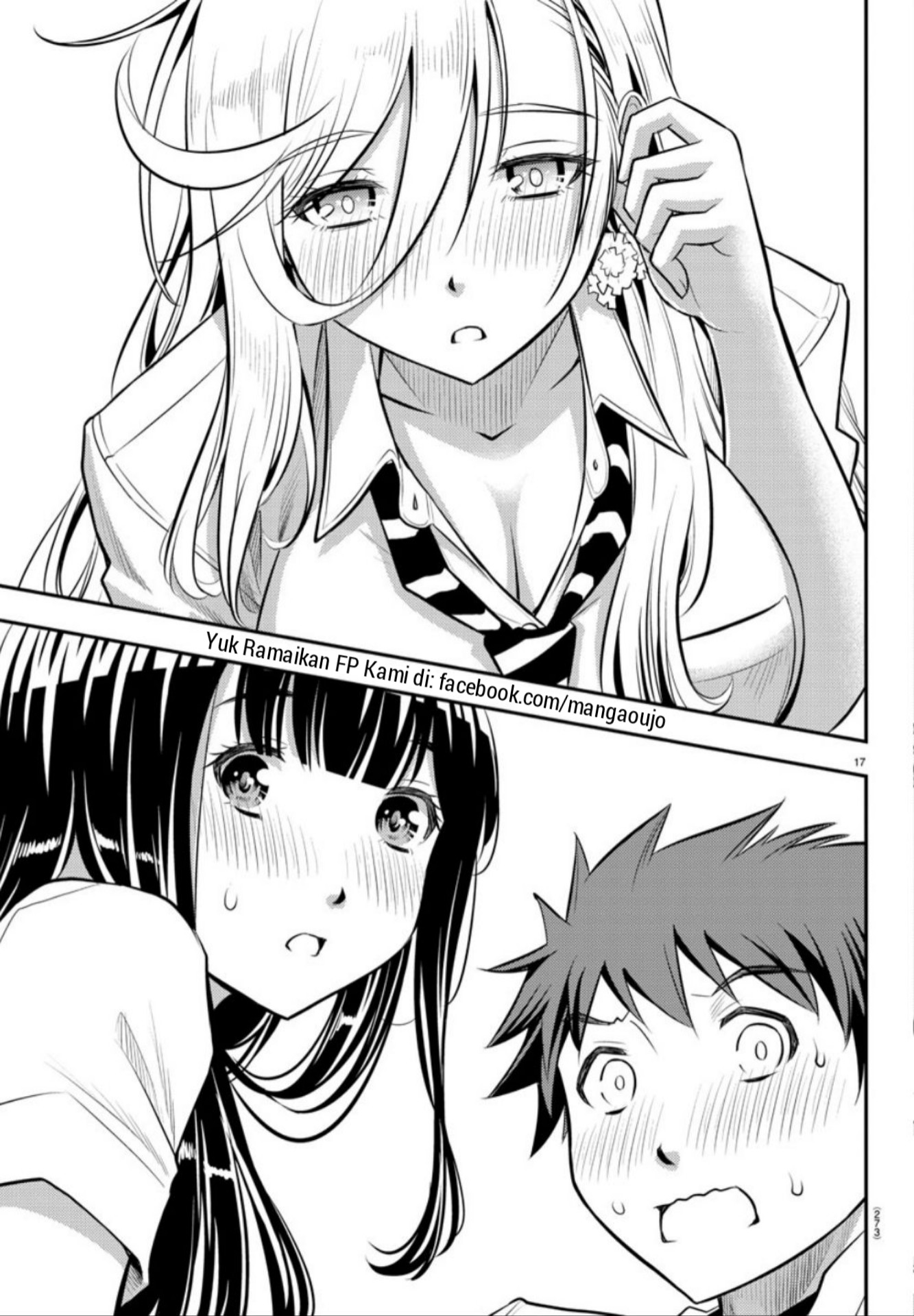 Yankee JK Kuzuhana-chan Chapter 4 - halaman 18