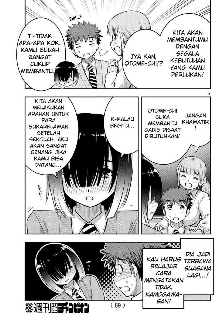Yankee JK Kuzuhana-chan Chapter 40 - halaman 12
