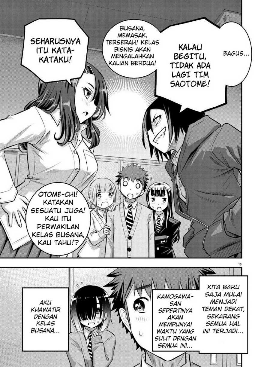 Yankee JK Kuzuhana-chan Chapter 40 - halaman 16