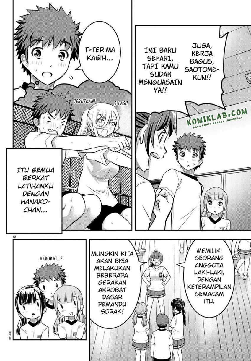 Yankee JK Kuzuhana-chan Chapter 41 - halaman 13