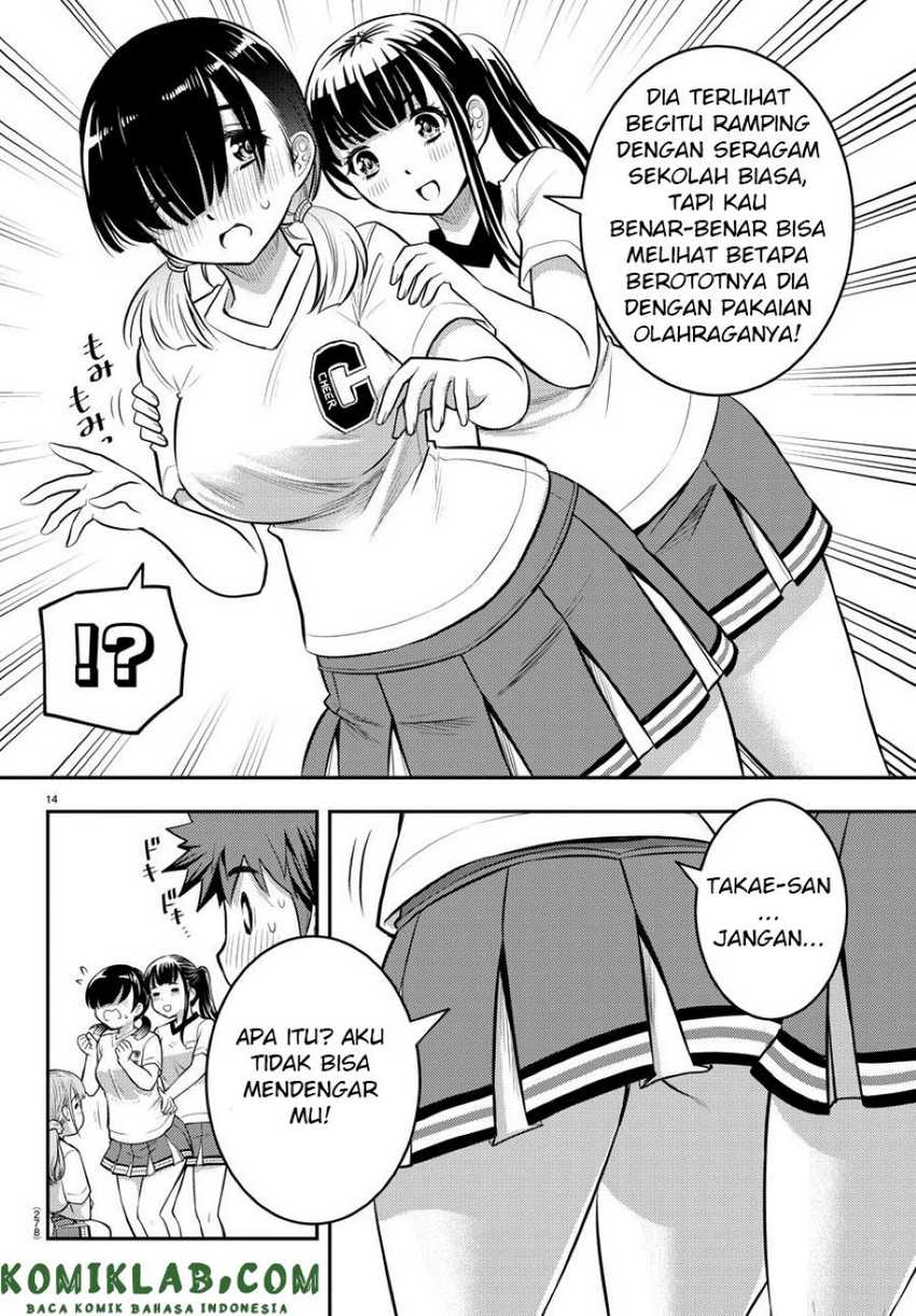 Yankee JK Kuzuhana-chan Chapter 41 - halaman 15