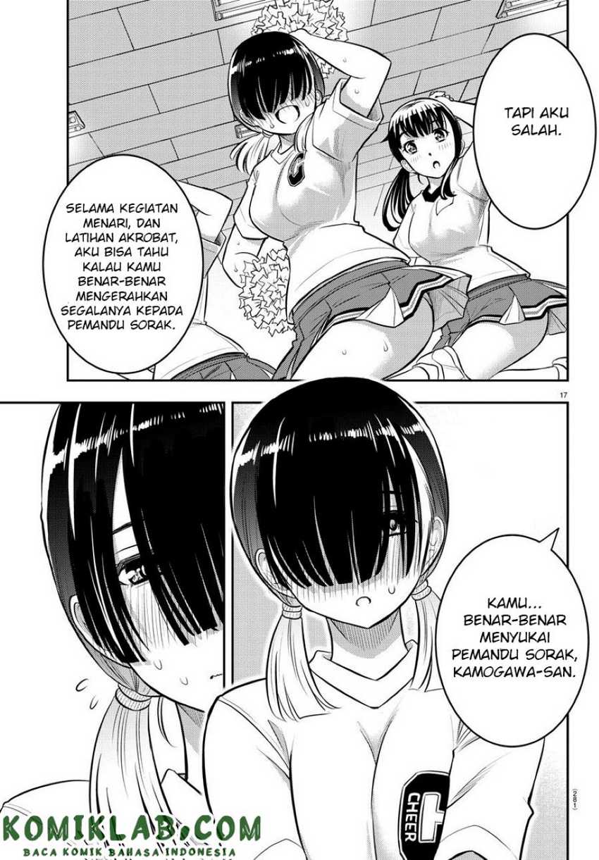 Yankee JK Kuzuhana-chan Chapter 41 - halaman 18