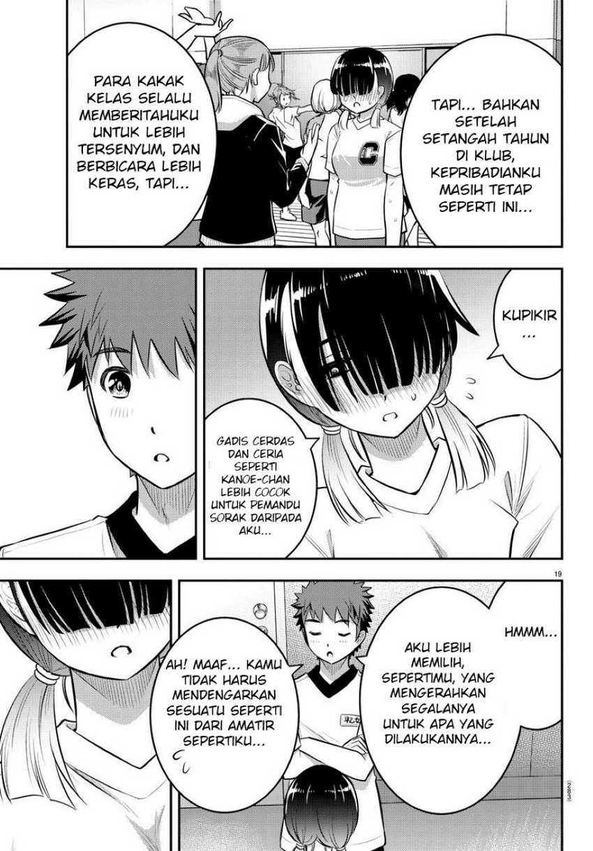 Yankee JK Kuzuhana-chan Chapter 41 - halaman 20