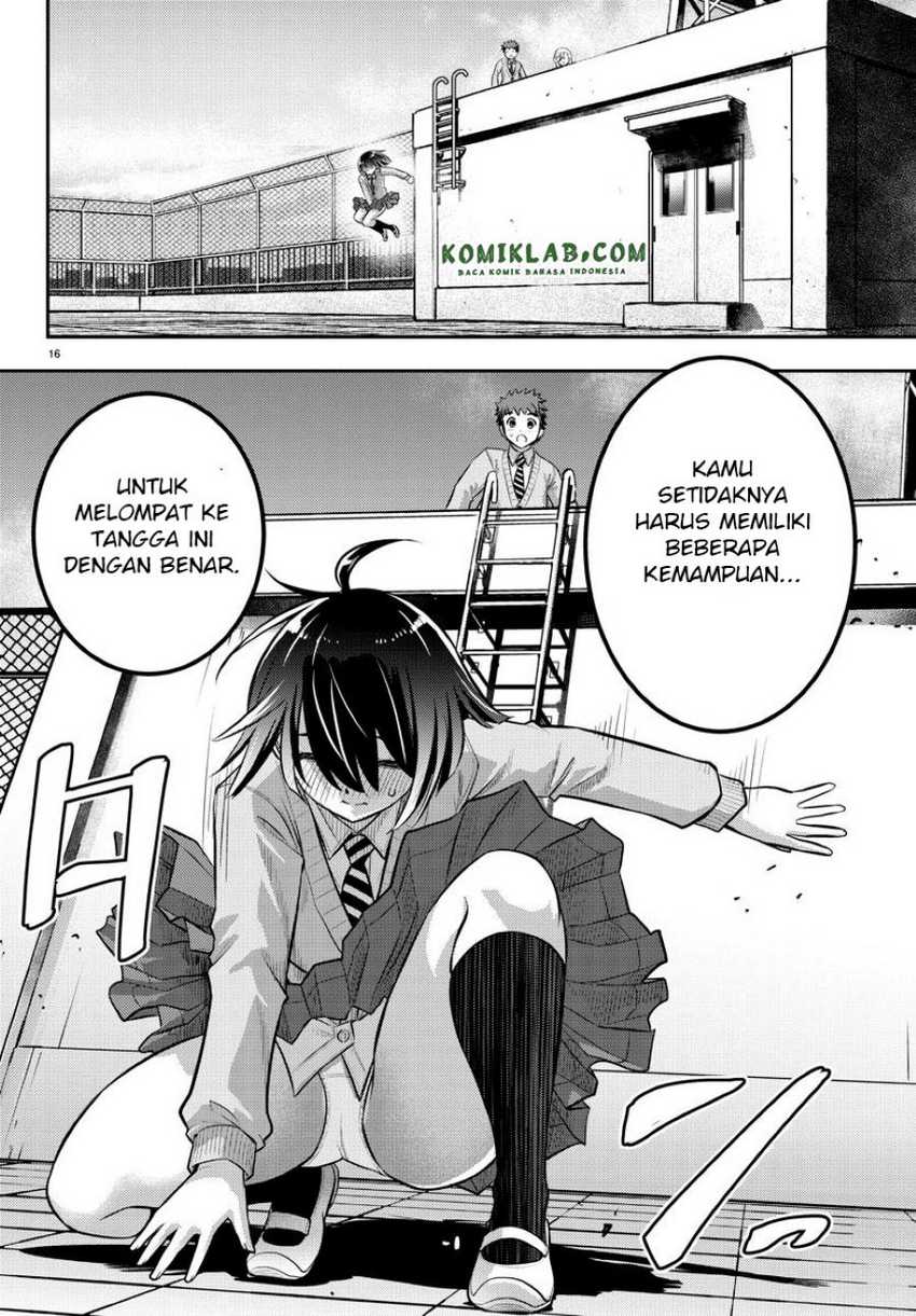 Yankee JK Kuzuhana-chan Chapter 42 - halaman 18