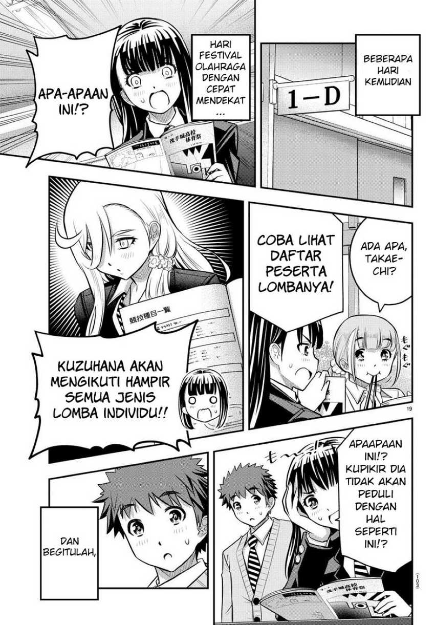 Yankee JK Kuzuhana-chan Chapter 42 - halaman 21