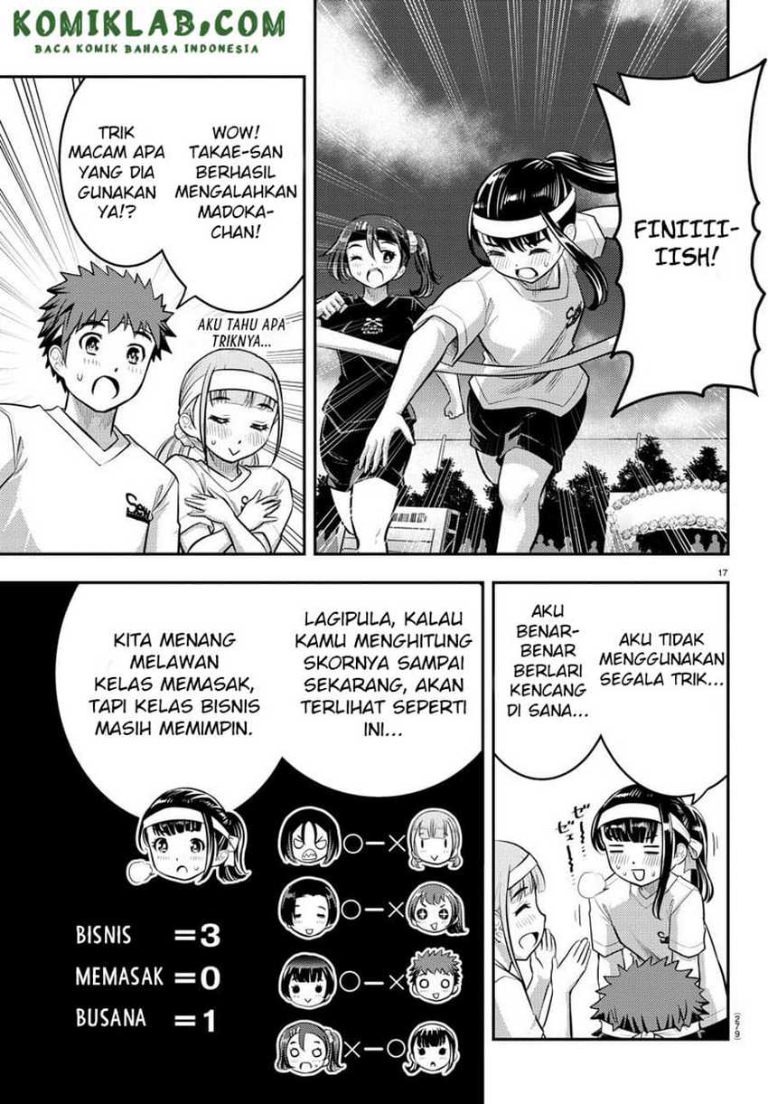 Yankee JK Kuzuhana-chan Chapter 43 - halaman 17