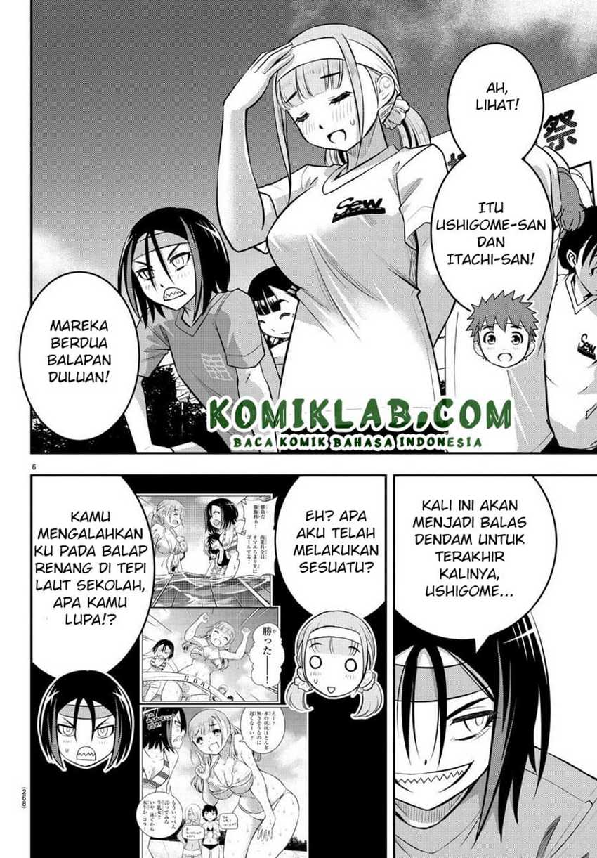 Yankee JK Kuzuhana-chan Chapter 43 - halaman 6