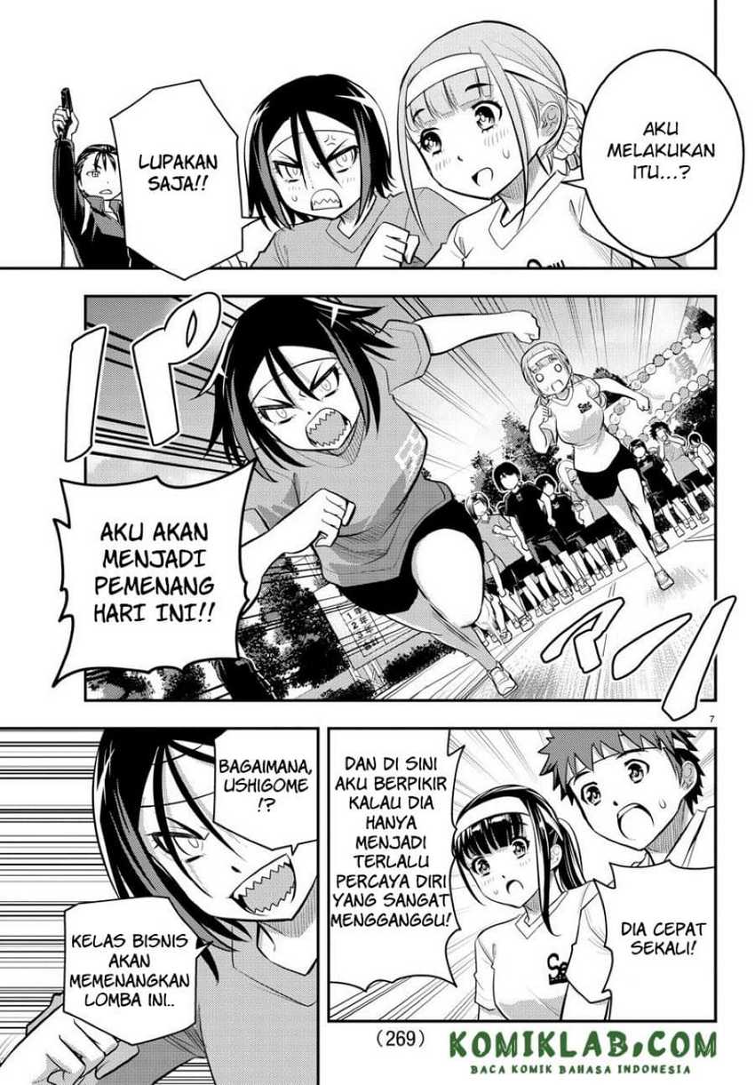 Yankee JK Kuzuhana-chan Chapter 43 - halaman 7