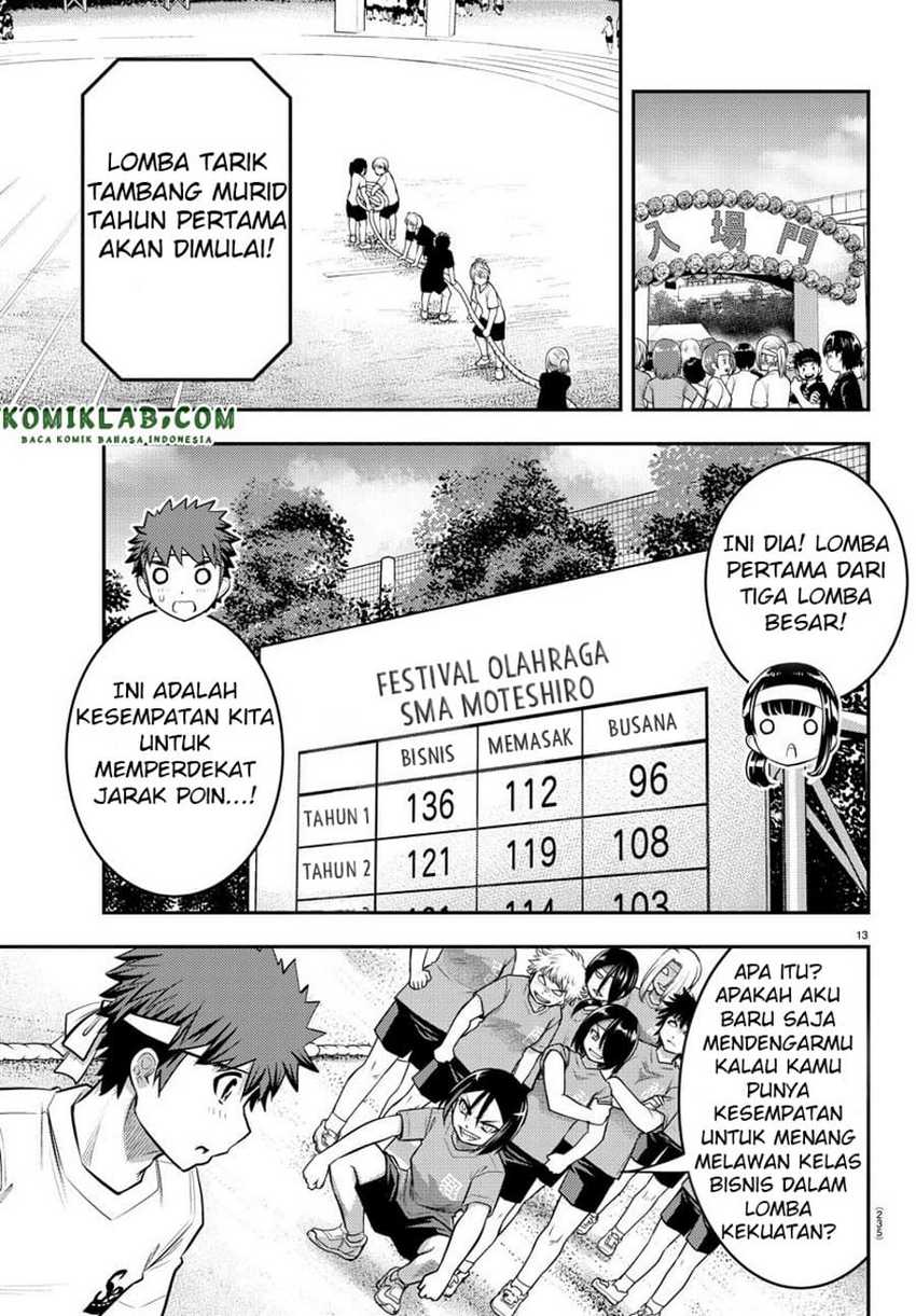Yankee JK Kuzuhana-chan Chapter 44 - halaman 14