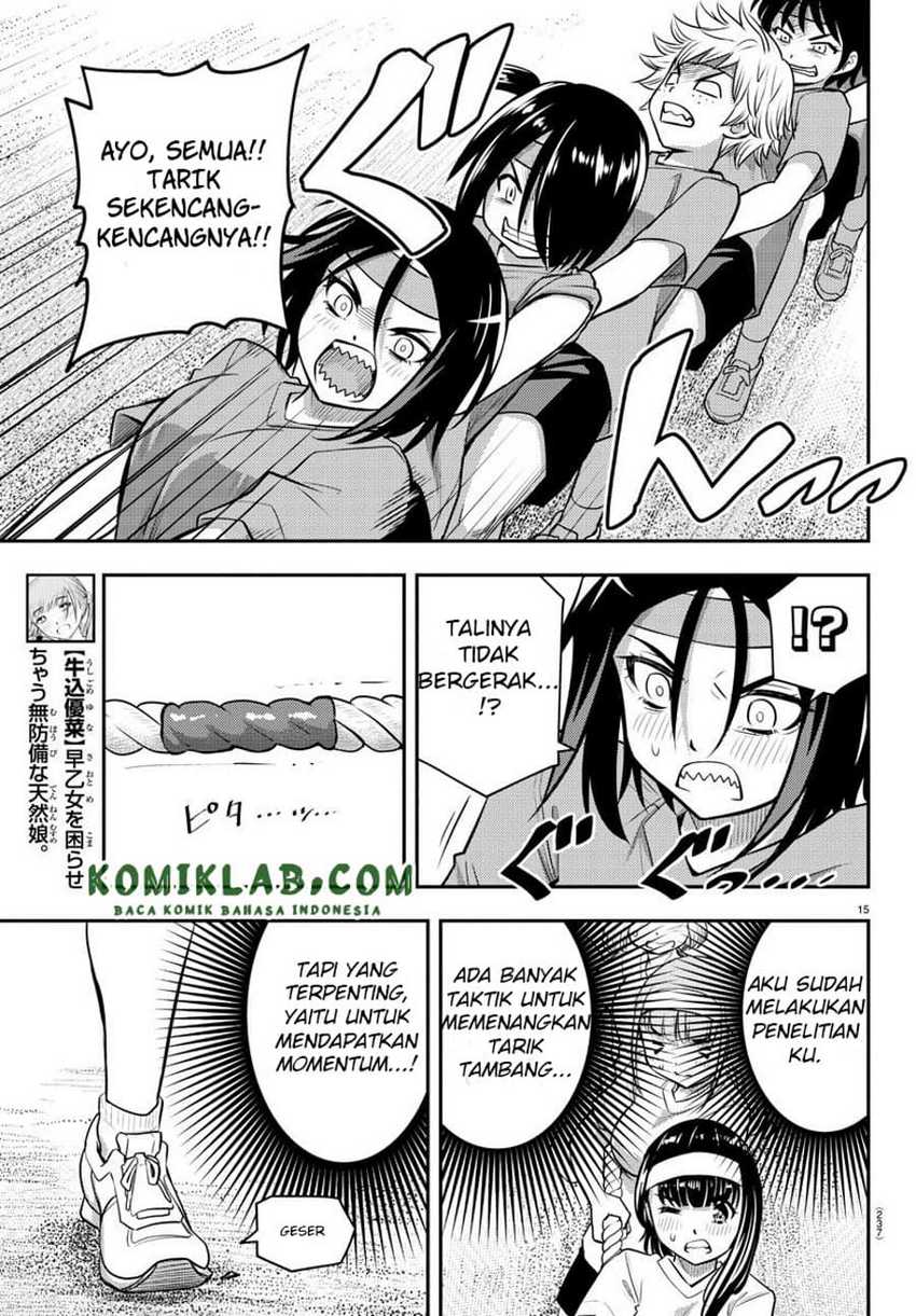 Yankee JK Kuzuhana-chan Chapter 44 - halaman 16