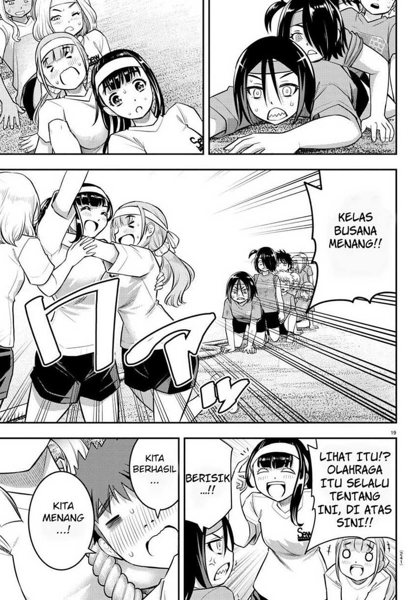 Yankee JK Kuzuhana-chan Chapter 44 - halaman 20