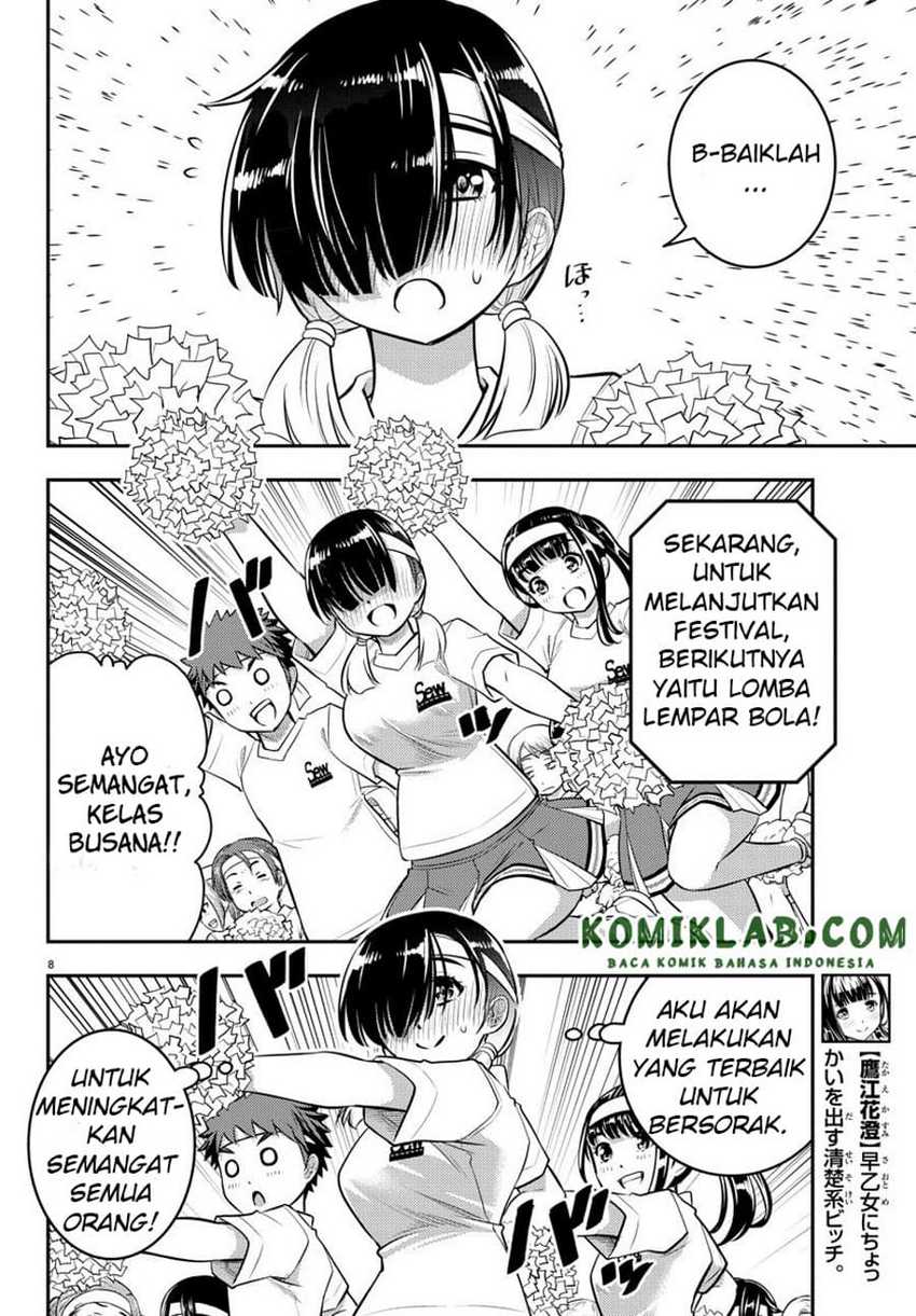 Yankee JK Kuzuhana-chan Chapter 44 - halaman 9