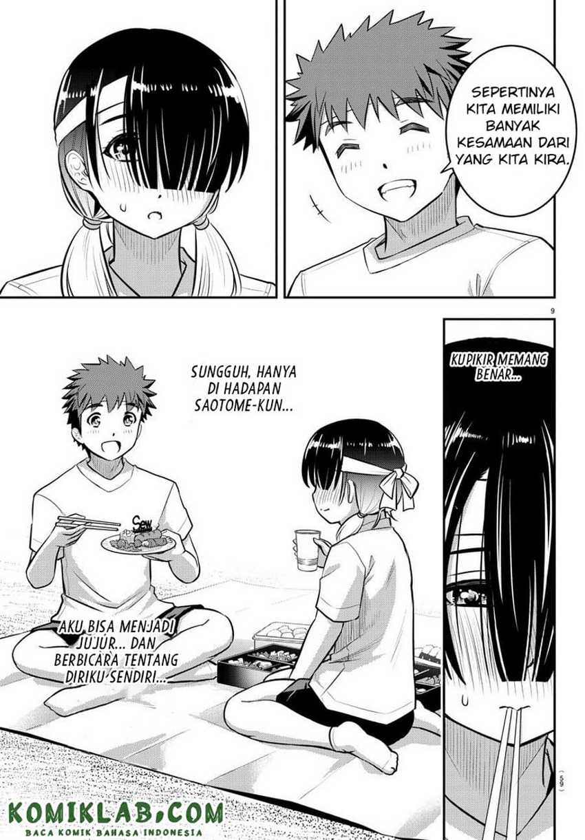 Yankee JK Kuzuhana-chan Chapter 45 - halaman 10