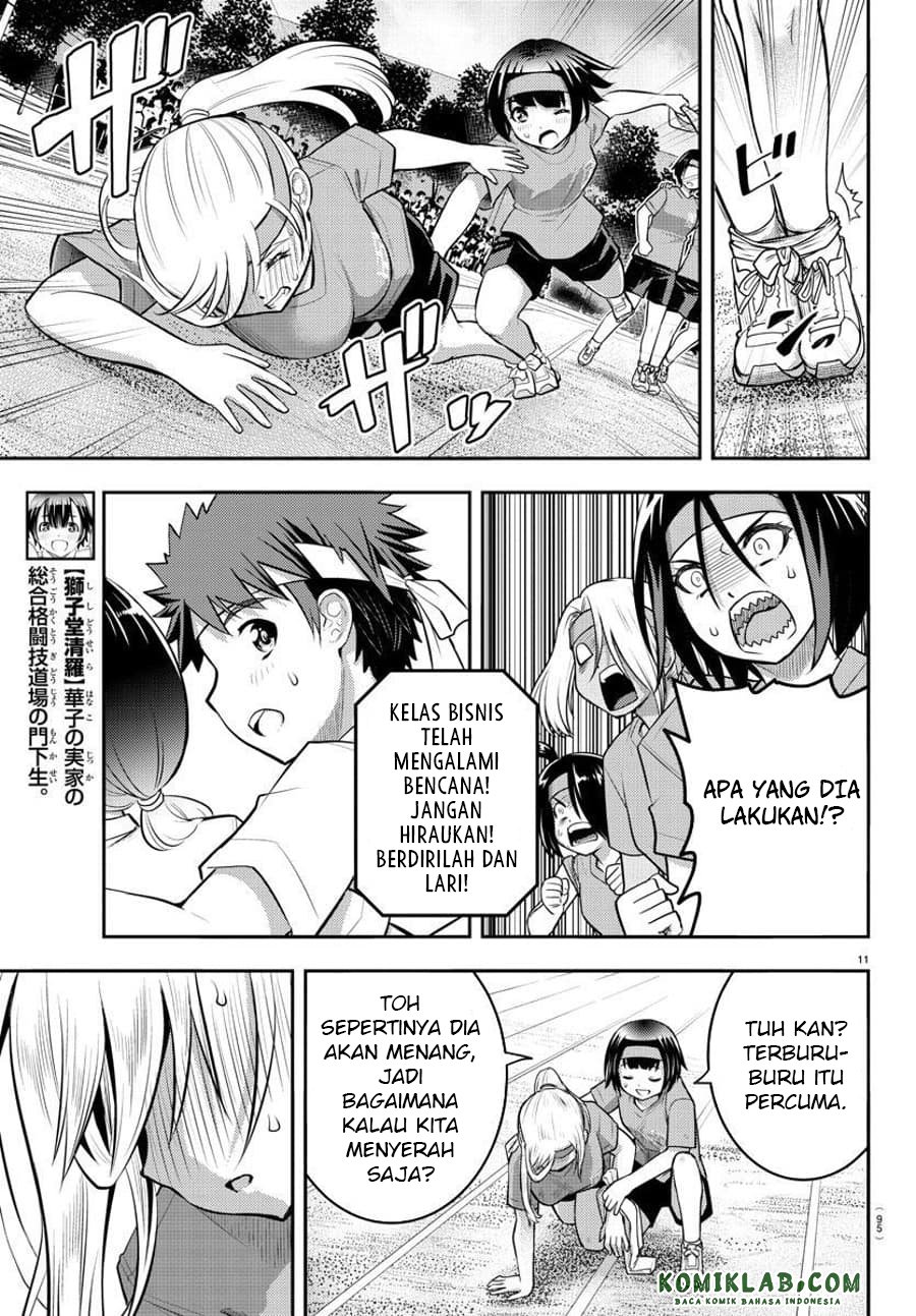 Yankee JK Kuzuhana-chan Chapter 46 - halaman 13