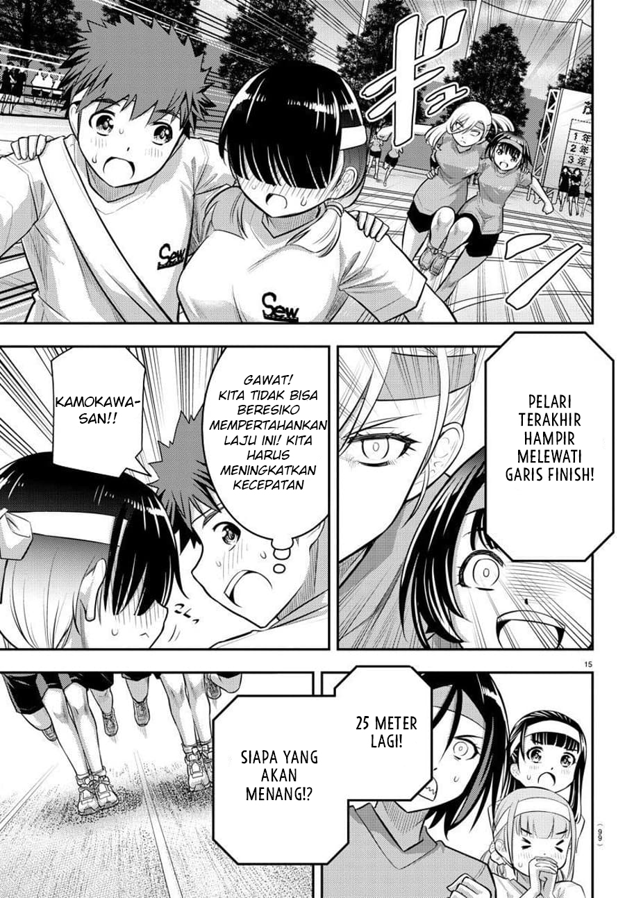 Yankee JK Kuzuhana-chan Chapter 46 - halaman 17