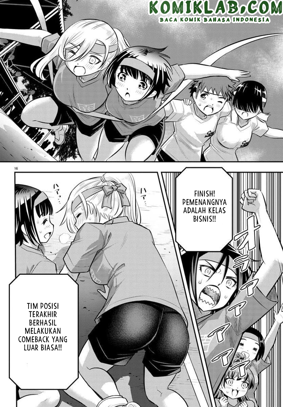 Yankee JK Kuzuhana-chan Chapter 46 - halaman 18