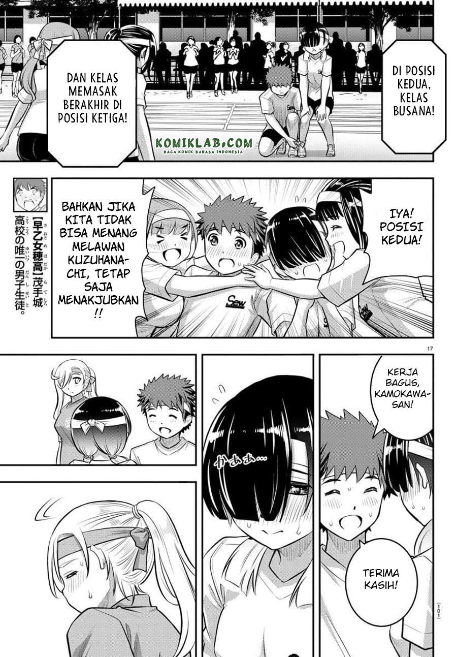 Yankee JK Kuzuhana-chan Chapter 46 - halaman 19