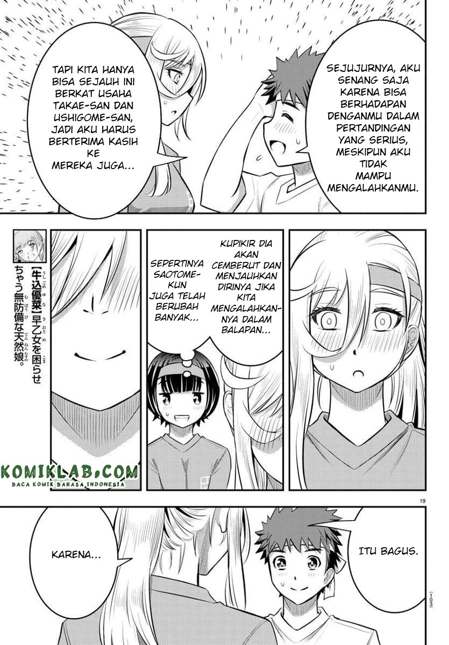 Yankee JK Kuzuhana-chan Chapter 46 - halaman 21