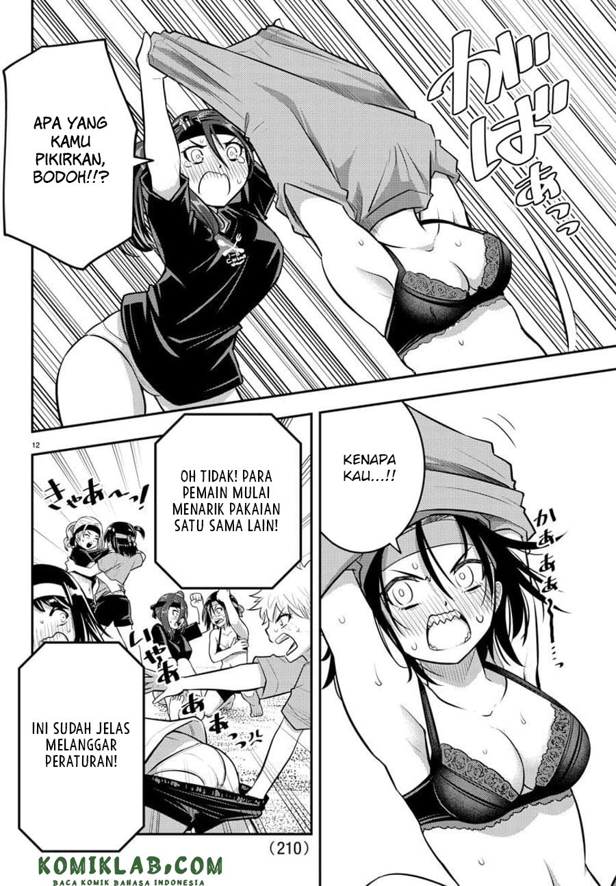 Yankee JK Kuzuhana-chan Chapter 47 - halaman 14
