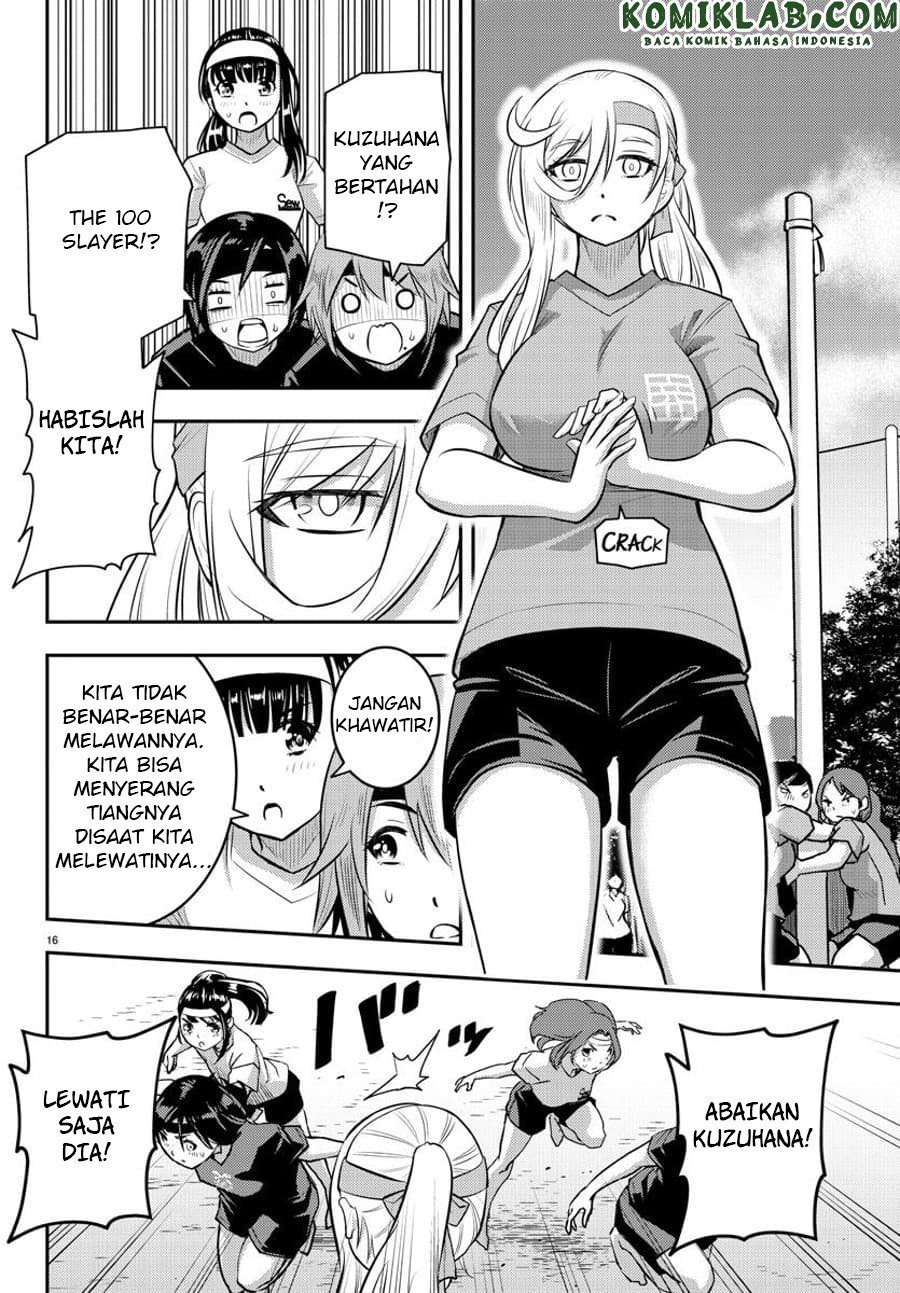 Yankee JK Kuzuhana-chan Chapter 47 - halaman 18