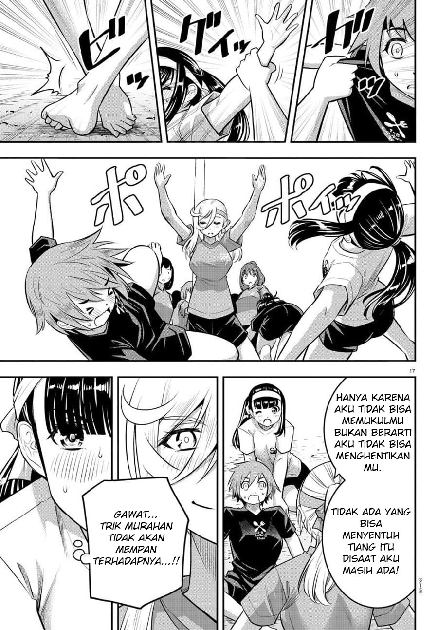 Yankee JK Kuzuhana-chan Chapter 47 - halaman 19