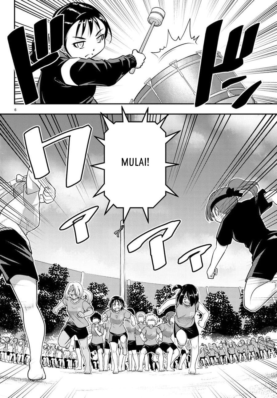 Yankee JK Kuzuhana-chan Chapter 47 - halaman 8