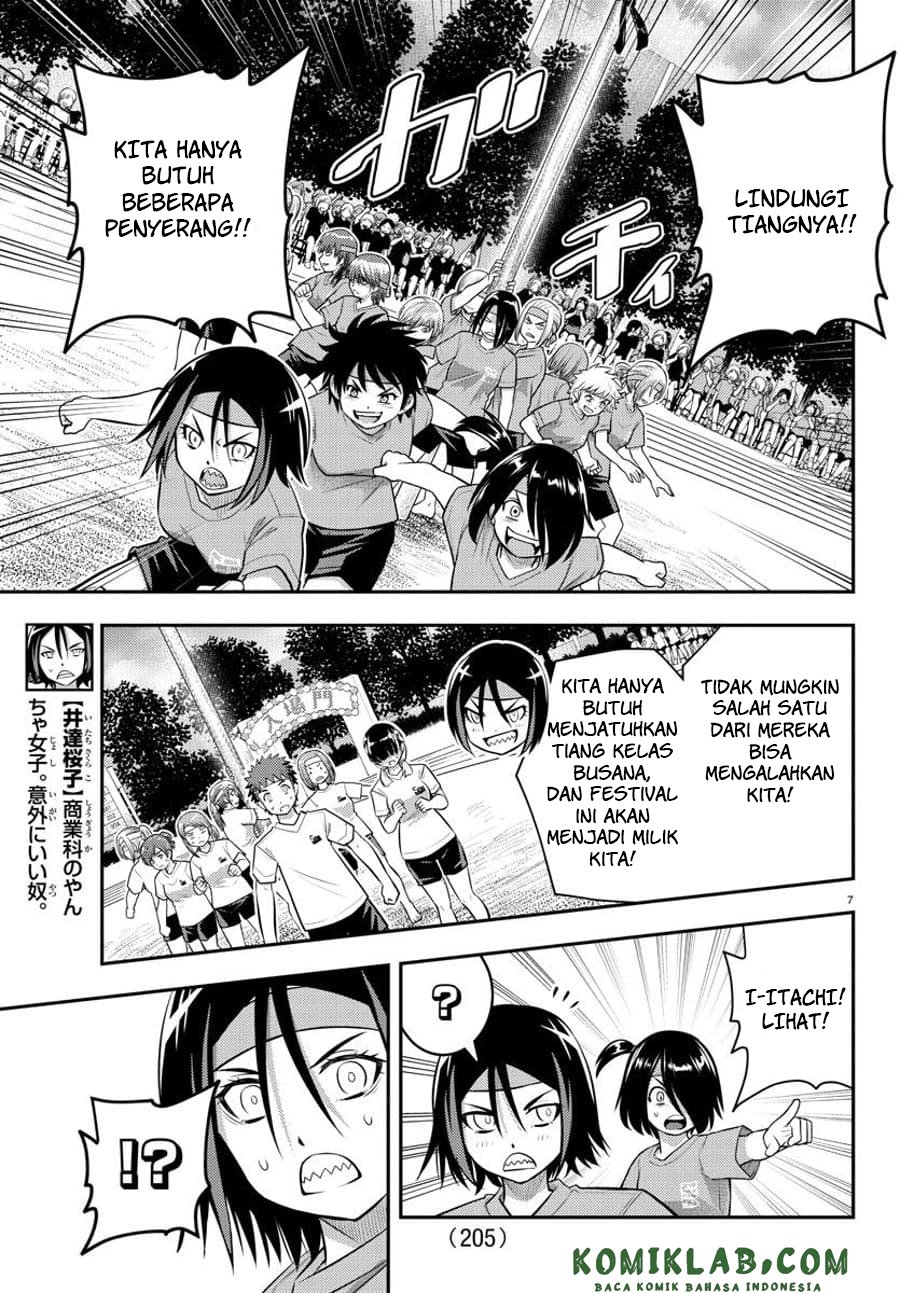 Yankee JK Kuzuhana-chan Chapter 47 - halaman 9