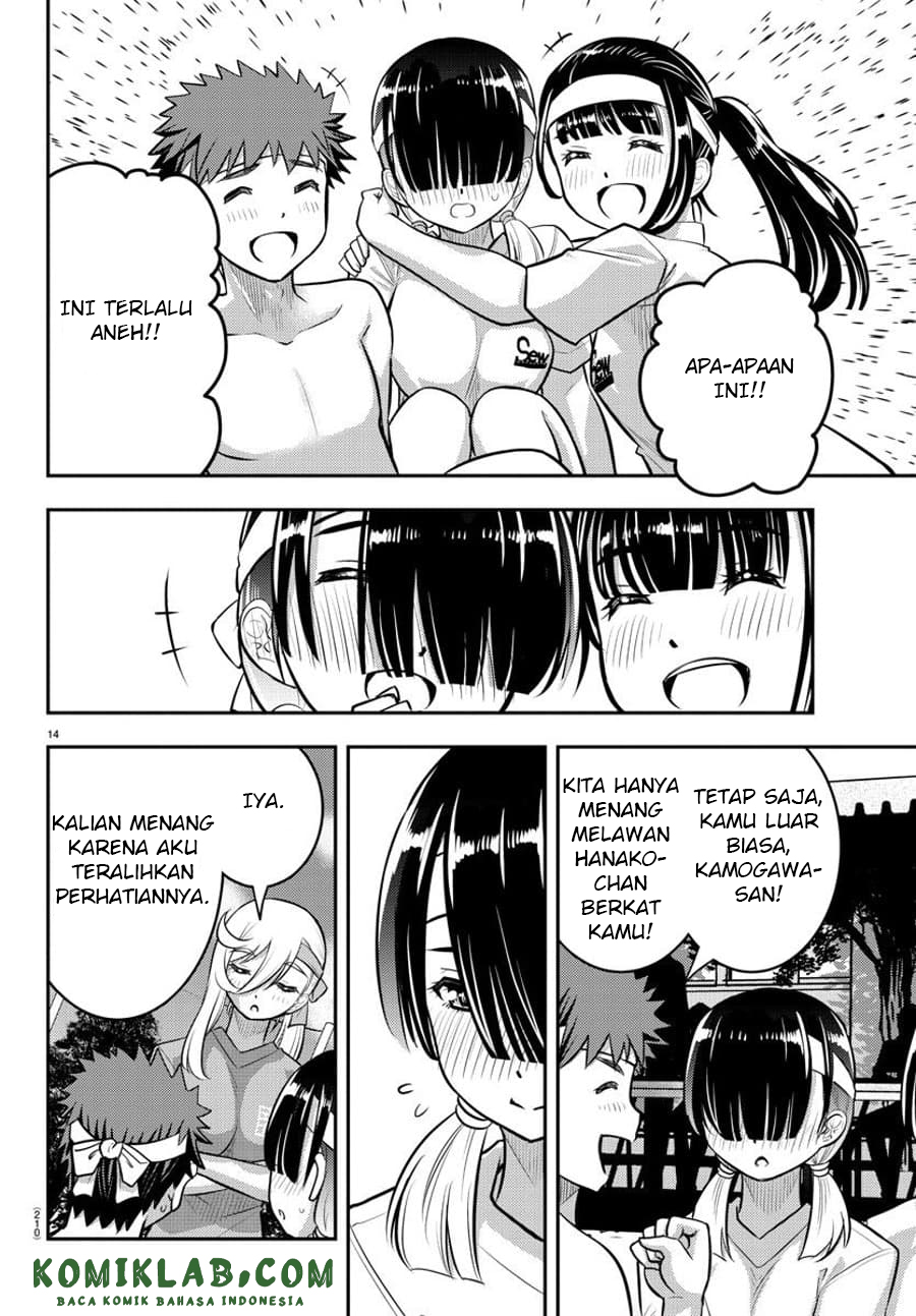 Yankee JK Kuzuhana-chan Chapter 48 - halaman 15